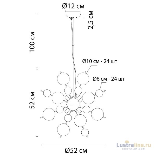 Подвесная люстра Arte Lamp Molecule A8313SP-6GO Подвесная люстра Arte Lamp Molecule A8313SP-6GO