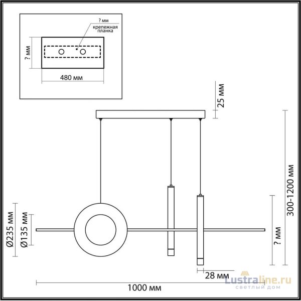 Подвесная люстра Lumion Mizuki 5613/28L Подвесная люстра Lumion Mizuki 5613/28L