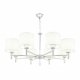 Подвесная люстра Arte Milano Amalfi 332756/8 CR