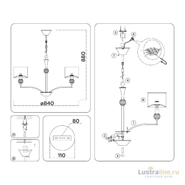 Подвесная люстра Ambrella Light High Light Classic LH71123 Подвесная люстра Ambrella Light High Light Classic LH71123