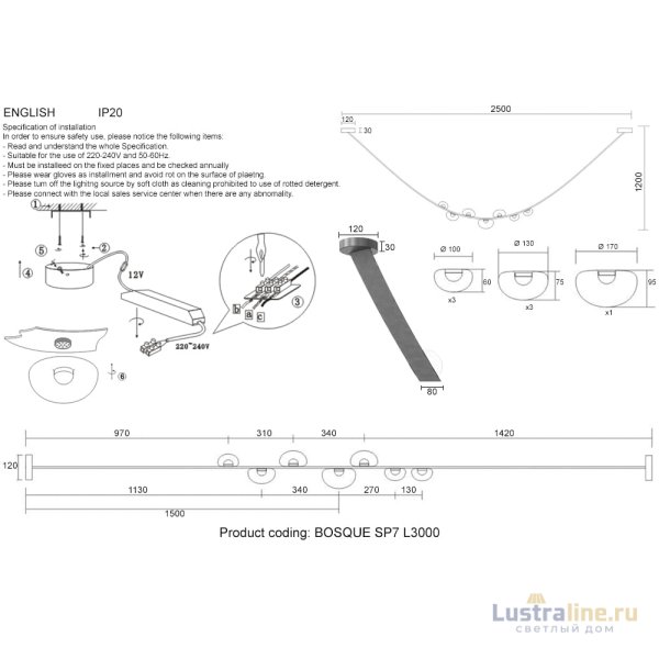 Подвесная люстра Crystal Lux BOSQUE SP7 L3000 GREY/TRANSPARENT Подвесная люстра Crystal Lux BOSQUE SP7 L3000 GREY/TRANSPARENT