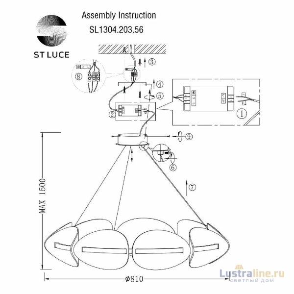 Подвесная люстра ST Luce Etoile SL1304.203.56