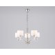 Подвесная люстра Ambrella Light High Light Classic LH71121