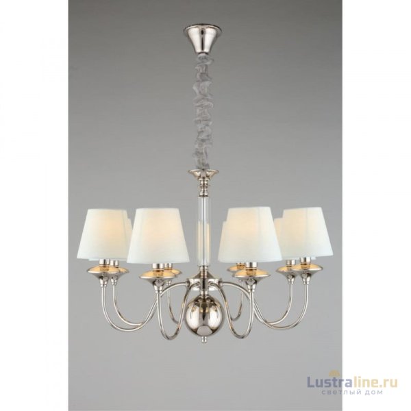 Подвесная люстра APLOYT Perla APL.731.03.08