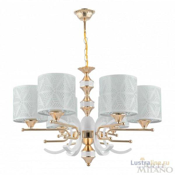 Подвесная люстра Arte Milano Florentia-2097 302097/6 Wh/Gd Подвесная люстра Arte Milano Florentia-2097 302097/6 Wh/Gd