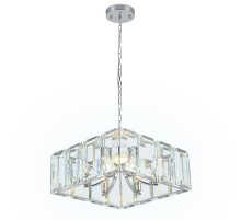 Подвесная люстра Ambrella Light Traditional TR5148