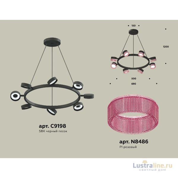 Подвесная люстра Ambrella Light Traditional (C9198, N8486) XB9198251