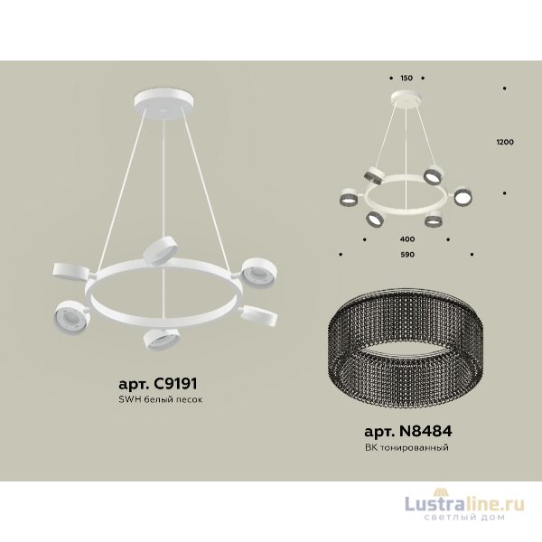 Подвесная люстра Ambrella Light Traditional (C9191, N8484) XB9191250
