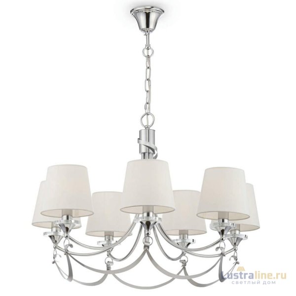 Подвесная люстра Freya Ariana FR5081PL-07CH