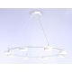 Подвесная люстра Ambrella Light Comfort FL51761