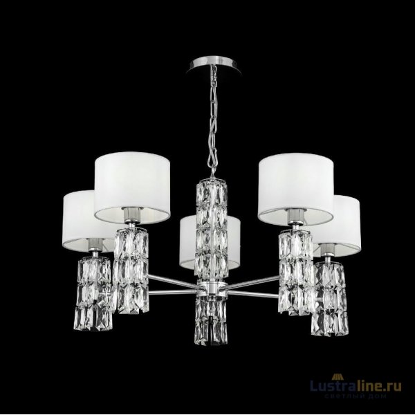Подвесная люстра Maytoni Talento DIA008PL-05CH