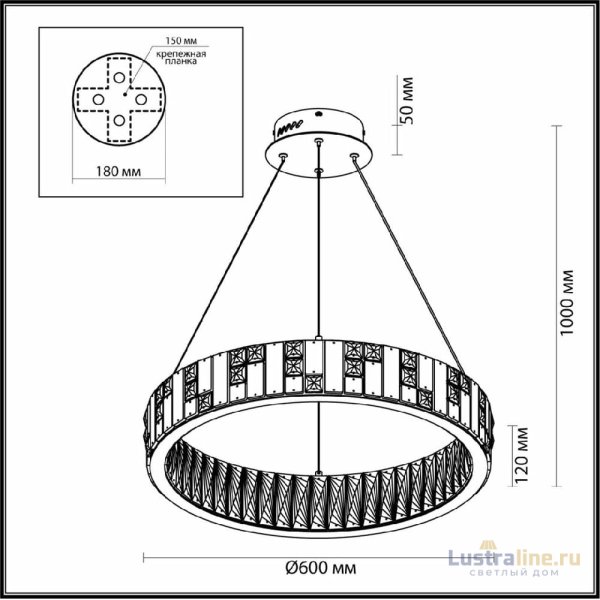Подвесная люстра Odeon Light Crossa 5072/80L
