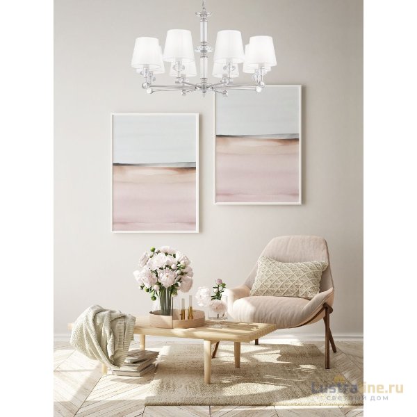 Подвесная люстра Maytoni Riverside MOD018PL-08CH