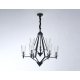 Подвесная люстра Ambrella Light Traditional TR3238