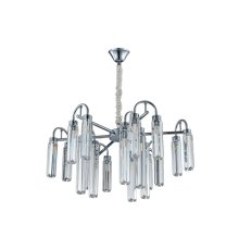Подвесная люстра Newport 4526+3/C chrome