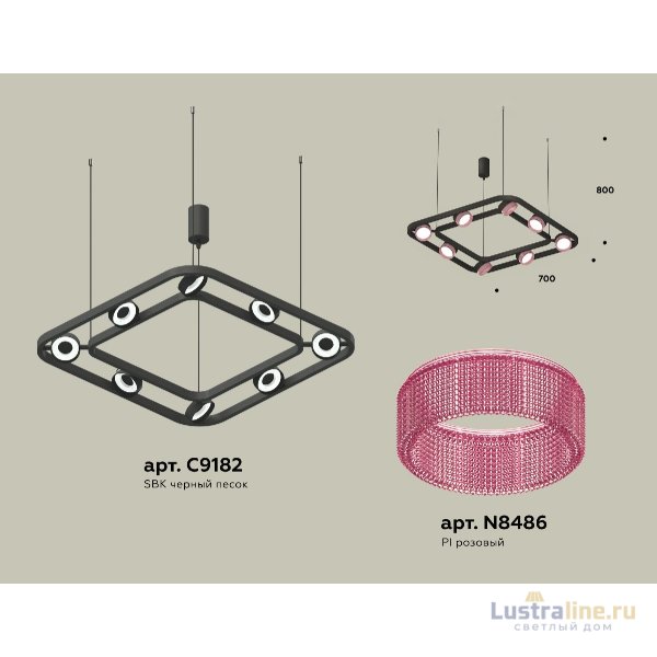 Подвесная люстра Ambrella Light Traditional (C9182, N8486) XB9182201