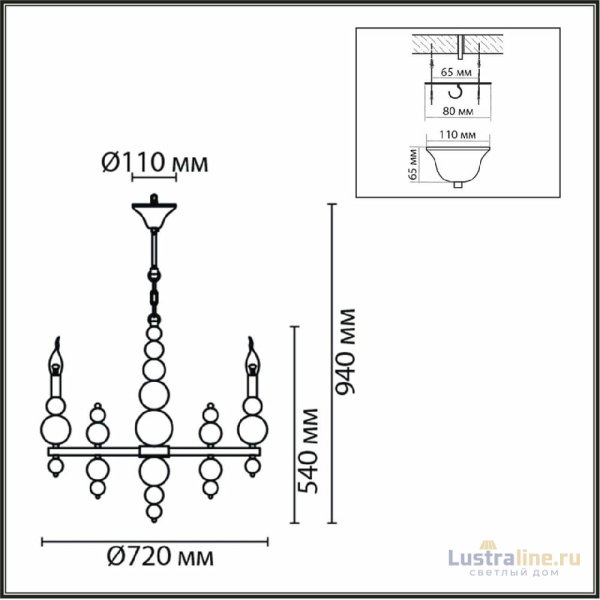 Подвесная люстра Lumion Nana 8107/8 Подвесная люстра Lumion Nana 8107/8