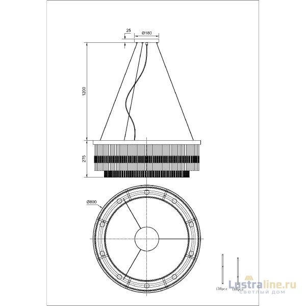 Подвесная люстра Divinare Brillante 6813/17 LM-10