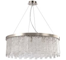 Подвесная люстра Stilfort Frostyle 2155/11/12P