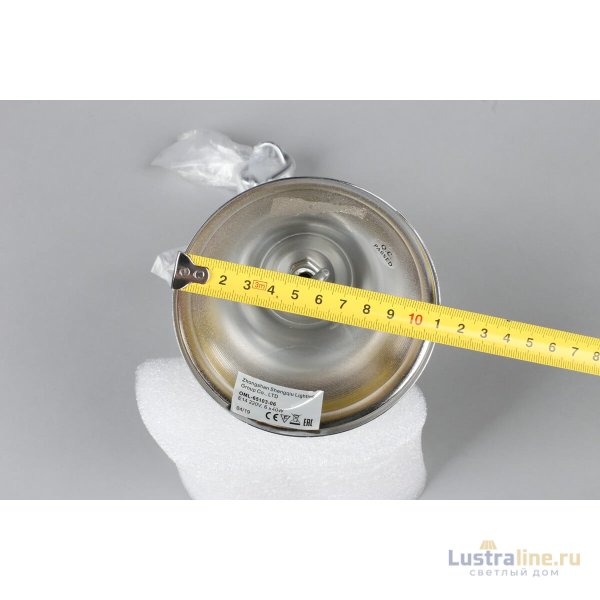 Подвесная люстра Omnilux Ossana OML-65103-06 Подвесная люстра Omnilux Ossana OML-65103-06