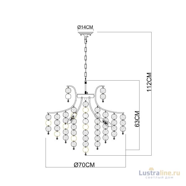 Подвесная люстра Arte Lamp Pipirima A4089LM-8AB