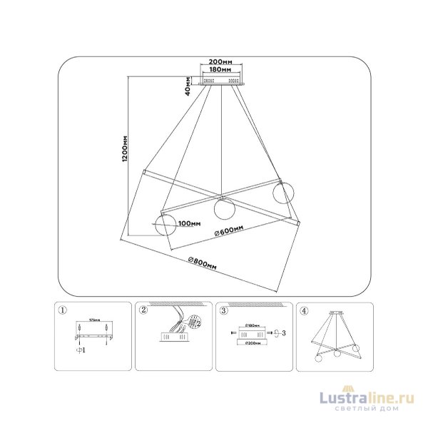 Подвесная люстра Ambrella Light Comfort LineTech FL66326 Подвесная люстра Ambrella Light Comfort LineTech FL66326