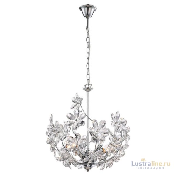 Подвесная люстра Lussole Lgo GRLSP-0184