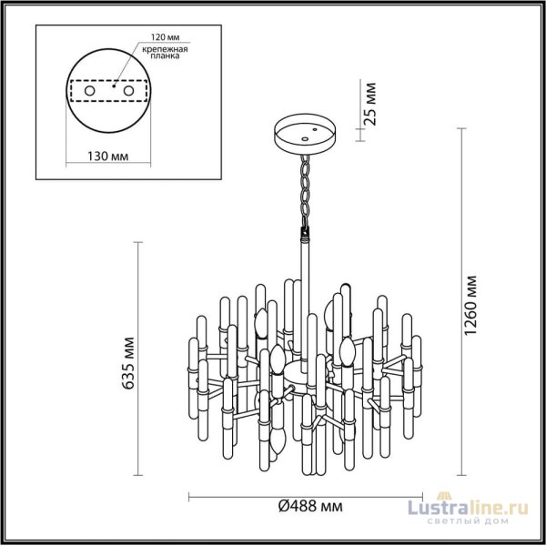 Подвесная люстра Odeon Light Stika 4988/8