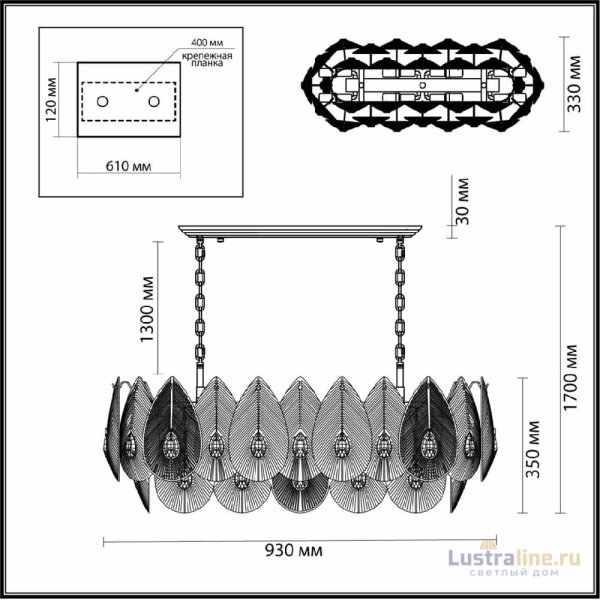 Подвесная люстра Odeon Light Cabochon 5050/14 Подвесная люстра Odeon Light Cabochon 5050/14