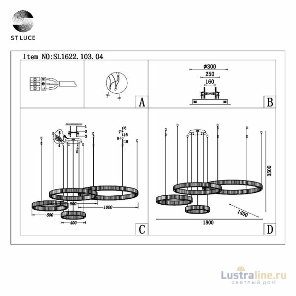 Подвесная люстра ST Luce Tivoli SL1622.103.04