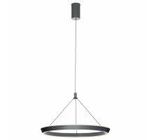 Подвесная люстра Citilux Tavi CL717012