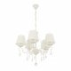 Подвесная люстра Arte Milano 340369/5 WT
