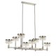 Подвесная люстра Delight Collection MD21020075 MD21020075-8B satin nickel