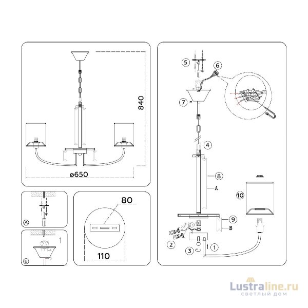 Подвесная люстра Ambrella Light High Light Classic LH71271 Подвесная люстра Ambrella Light High Light Classic LH71271