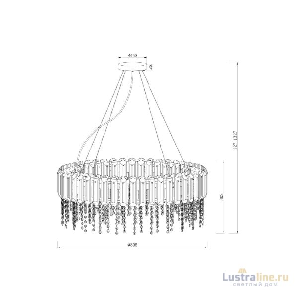 Подвесная люстра Maytoni Hail MOD097PL-12CH