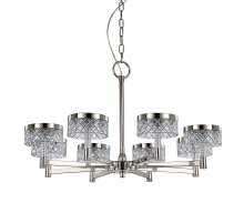 Подвесная люстра Delight Collection MD21020075 MD21020075-8A satin nickel
