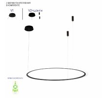 Подвесная люстра Crystal Lux MANZANA SP40W LED BLACK Подвесная люстра Crystal Lux MANZANA SP40W LED BLACK