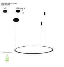Подвесная люстра Crystal Lux MANZANA SP40W LED BLACK