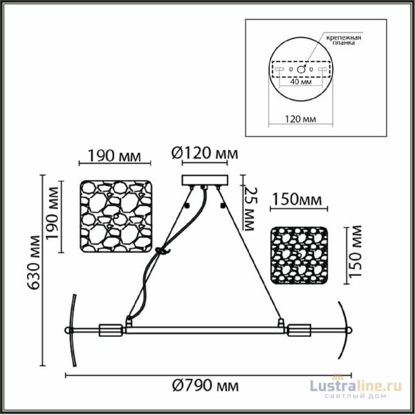 Подвесная люстра Lumion Liberti 6588/8 Подвесная люстра Lumion Liberti 6588/8
