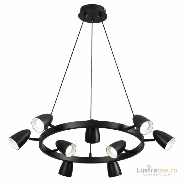 Подвесная люстра Lumion Ilmina 8237/9