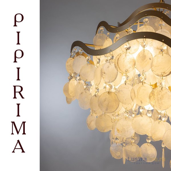 Подвесная люстра Arte Lamp Pipirima A4065SP-9SG Подвесная люстра Arte Lamp Pipirima A4065SP-9SG