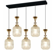 Подвесная люстра Reluce 02003-0.9-05L WH Подвесная люстра Reluce 02003-0.9-05L WH