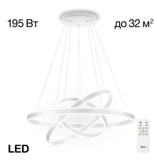 Подвесная люстра Citilux Дуэт CL719680