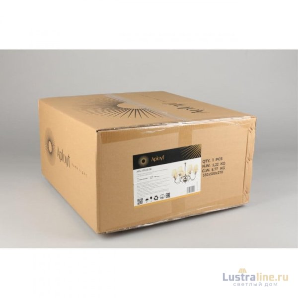 Подвесная люстра APLOYT Perla APL.731.03.08