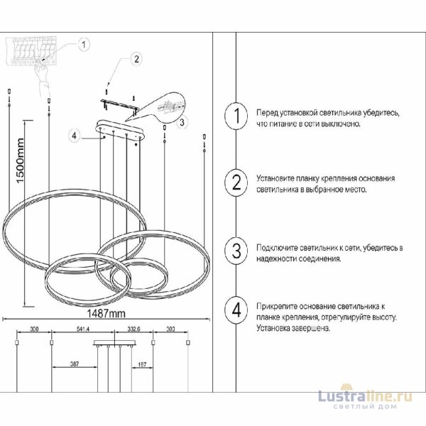 Подвесная люстра Kink Light Тор 08204,36PA(4000K)