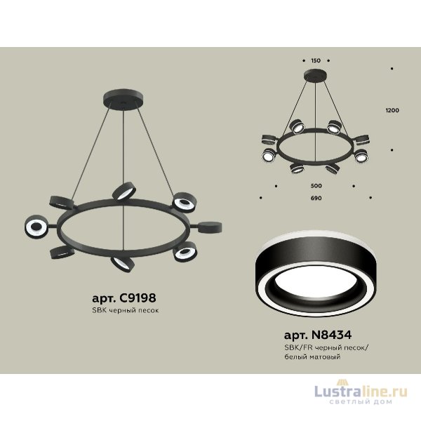 Подвесная люстра Ambrella Light Traditional (C9198, N8434) XB9198201