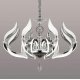 Подвесная светодиодная люстра Citilux Diva EL339P08