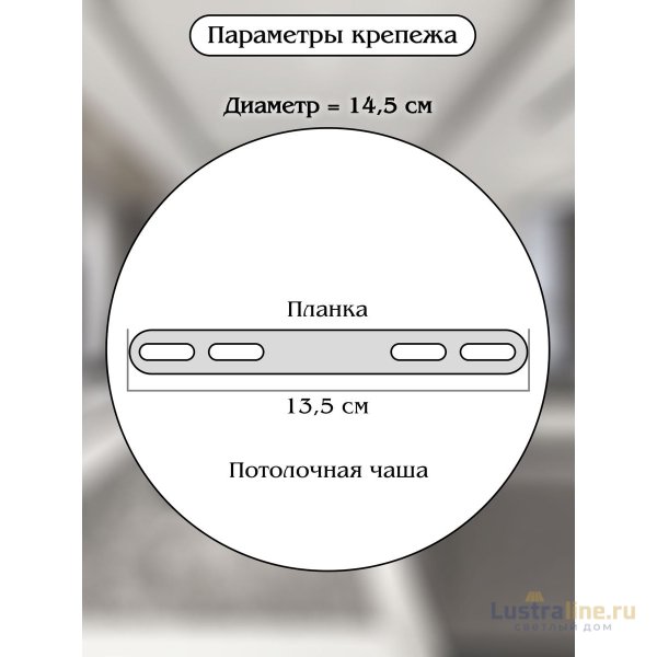 Подвесная люстра Natali Kovaltseva INNOVATION STYLE 83047