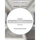 Подвесная люстра Natali Kovaltseva INNOVATION STYLE 83047