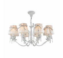 Подвесная люстра Maytoni Bird ARM013-08-W